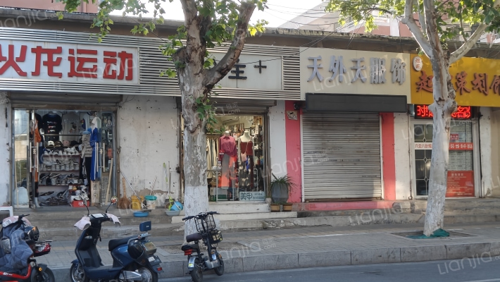 工农南路46号外景图