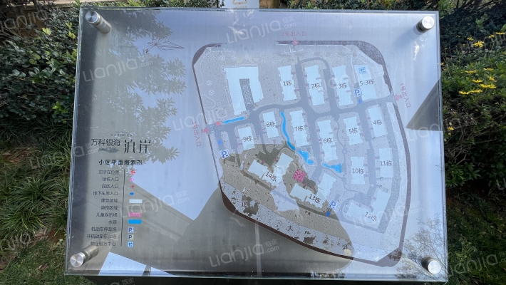 万科银海泊岸澜庭外景图