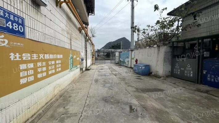 花溪大道中段480号外景图