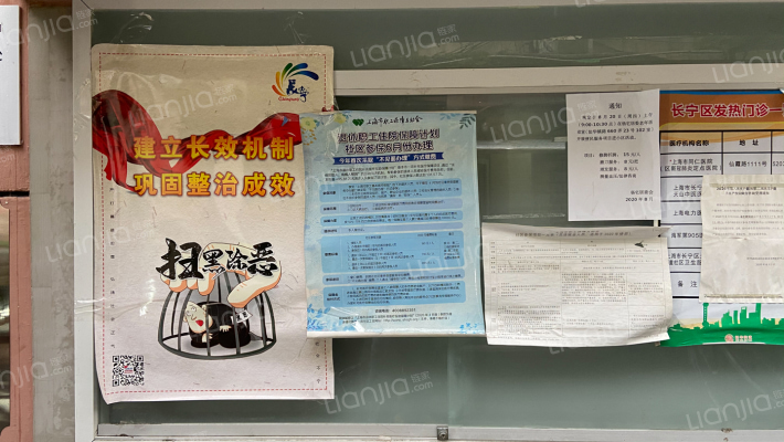 知音小区外景图