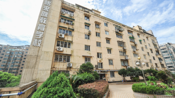 名实综合楼外景图