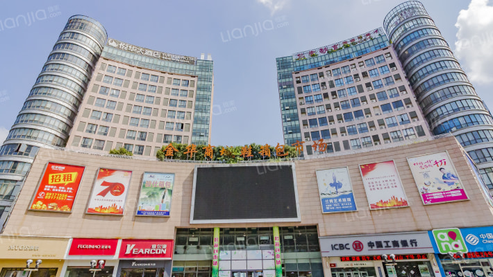 商城南区外景图