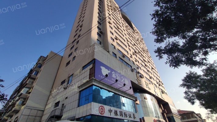 嘉环大厦外景图