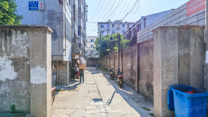 谈梗上后村外景图