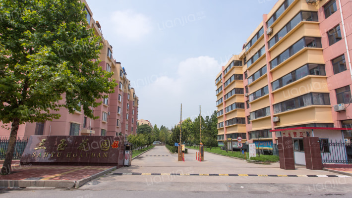 三玉花园外景图