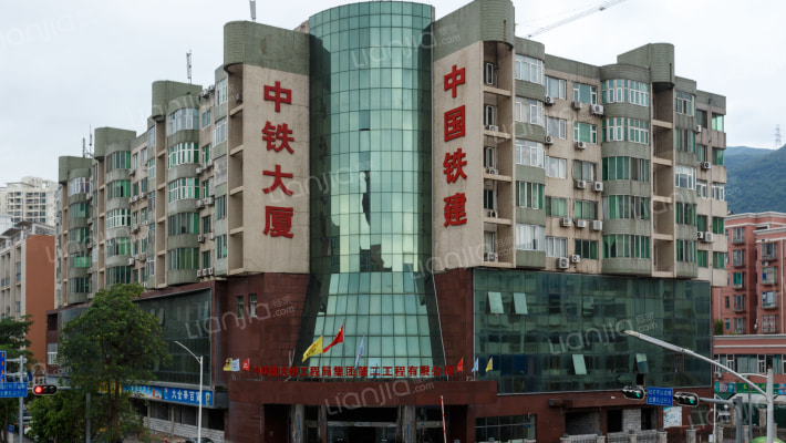 中铁大厦外景图