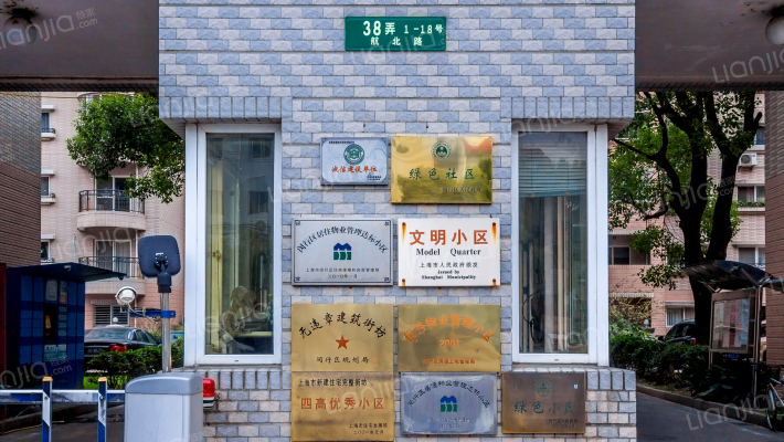 鸿禧花园外景图