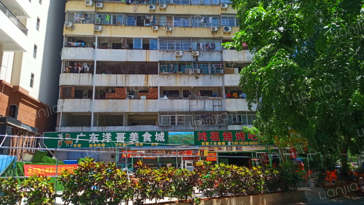 海星公寓外景图