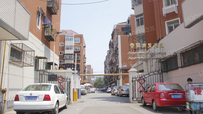 昔阳南里外景图