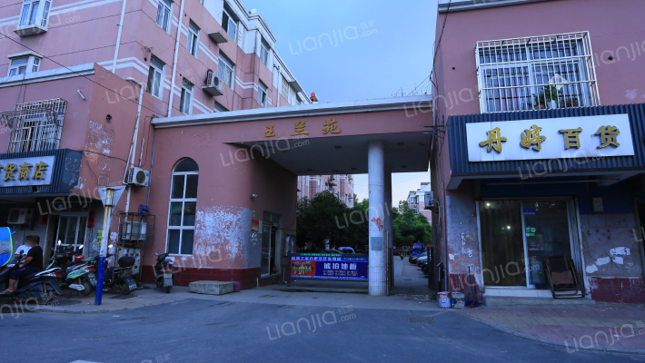 玉兰苑二期外景图