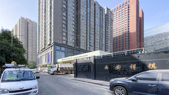 后勤集团电讯运输中心外景图