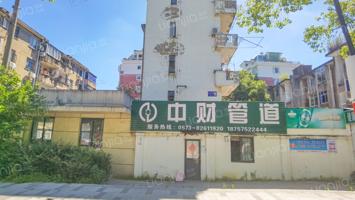 农场宿舍外景图