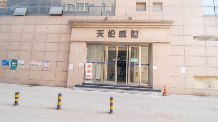 天伦盛世小区外景图