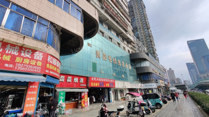 裕华公寓外景图