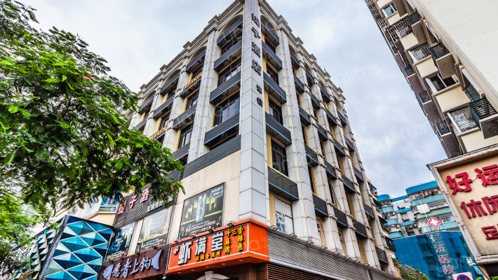 南新大厦外景图