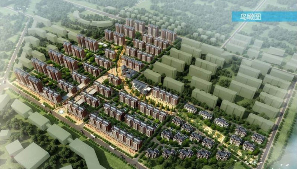 青岛新房 青岛楼盘 城阳楼盘 山水嘉园 山水嘉园相册