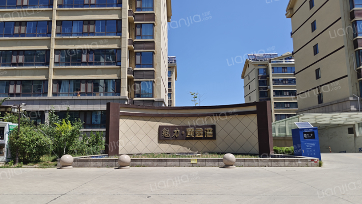 黄金湾府邸外景图