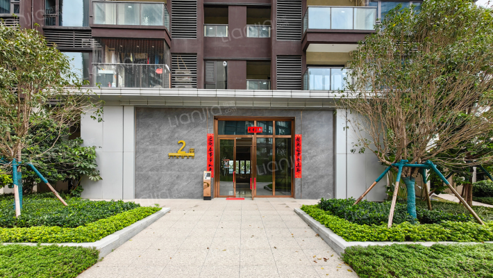 金茂鹭府外景图