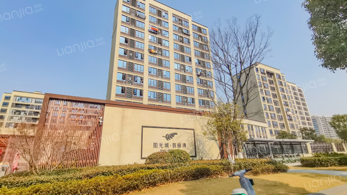 海盐阳光城翡丽湾外景图