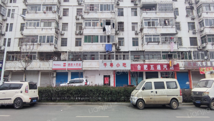 大杨花园外景图