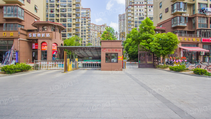 艾水清园外景图