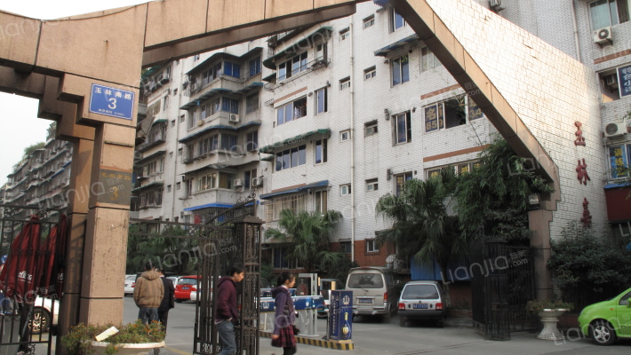 玉林嘉苑外景图