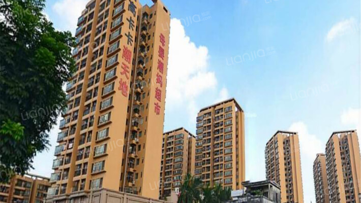 日高卡卡外景图