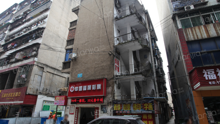 古楼街41-1号外景图