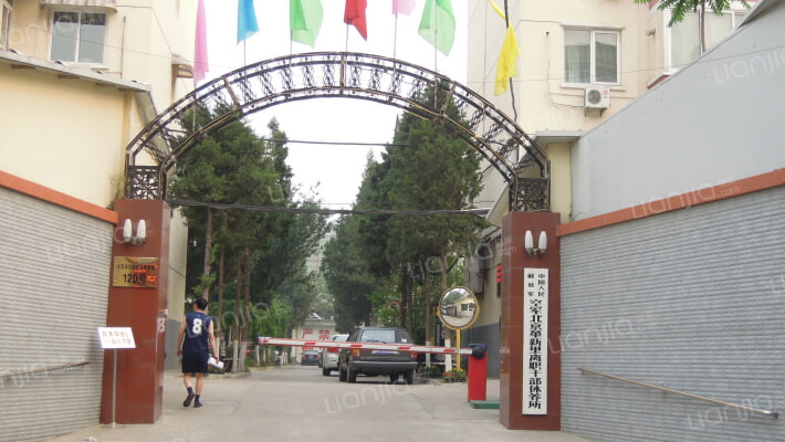 西革新里120号院外景图