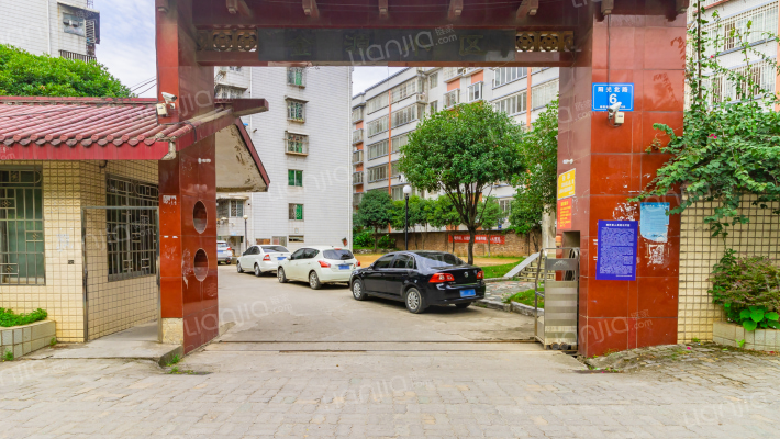 金源小区外景图