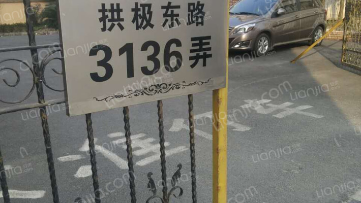 太阳谷别墅外景图