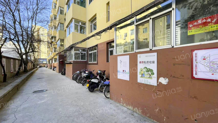 安业公司宿舍外景图