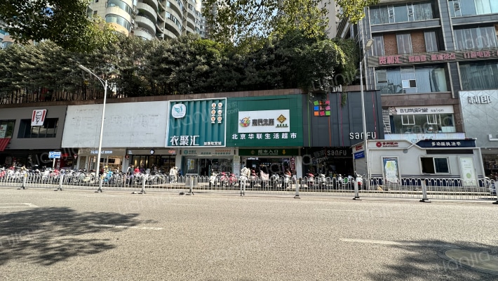 省府路55号外景图