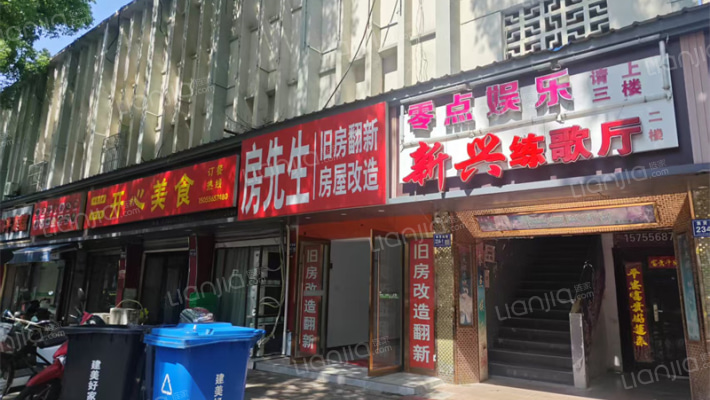 集贤南路230号外景图