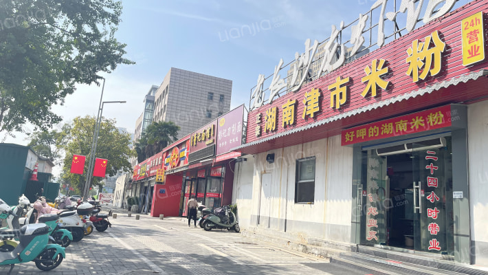 春园路39号外景图