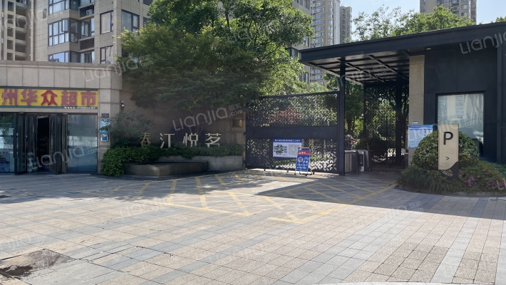 龙湖旭辉春江悦茗外景图