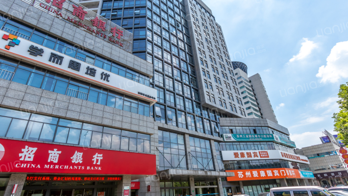 综艺开元大厦外景图