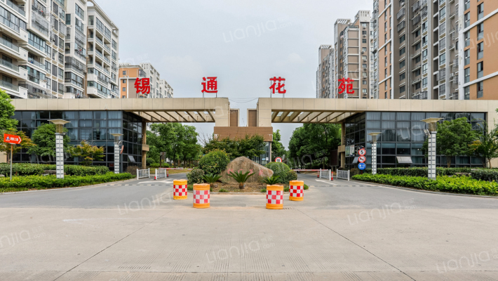 锡通花苑外景图