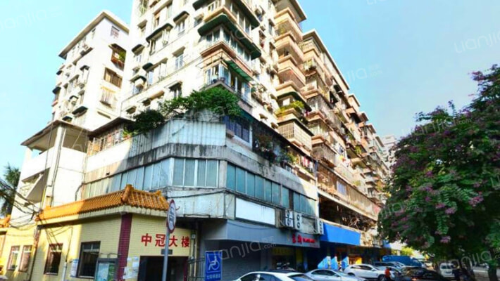 中冠大厦外景图