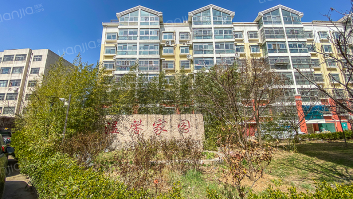 永安温馨家园外景图