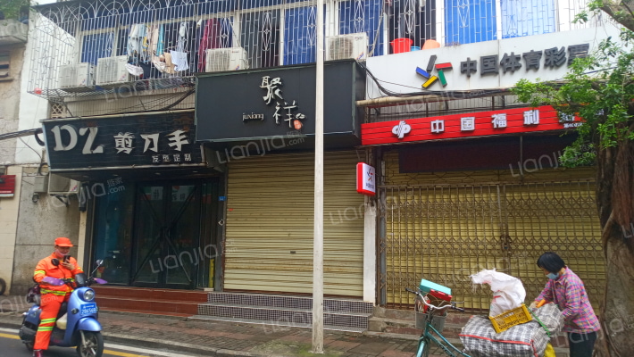 海口市审计局宿舍外景图