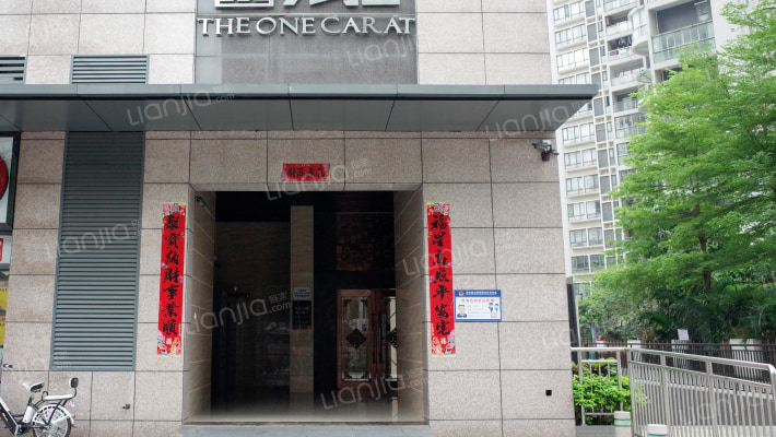 家和盛世花园二期外景图