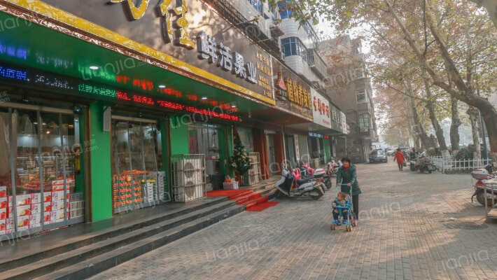 环城家属院外景图