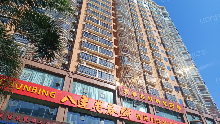 星华佳园外景图