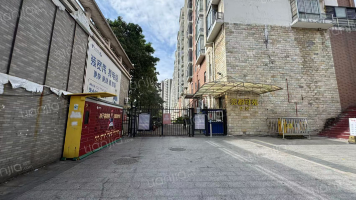 莞都可苑B区外景图