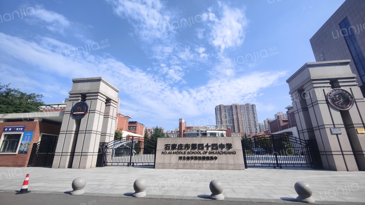 鸿昇广场外景图