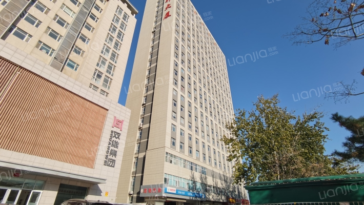 昊邦大厦外景图