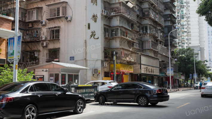 光明馨苑外景图