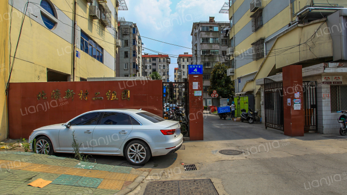 北濠新村二组团外景图