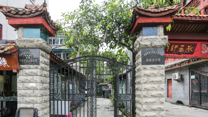 琴台路5号外景图